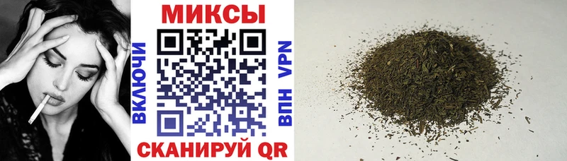 Купить где  Курлово  Бутират 99% 