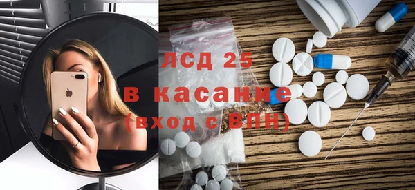 mdma Заводоуковск