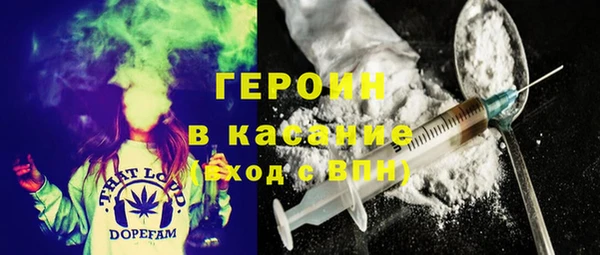 прущая мука Заволжье