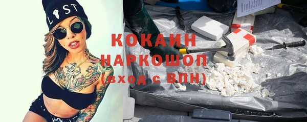 mdma Заводоуковск