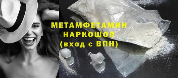 прущая мука Заволжье