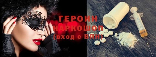 прущая мука Заволжье