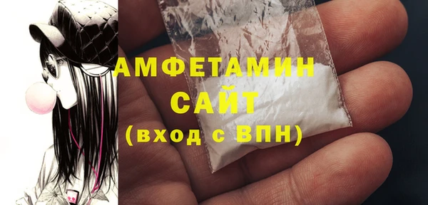 прущая мука Заволжье