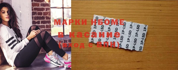 прущая мука Заволжье